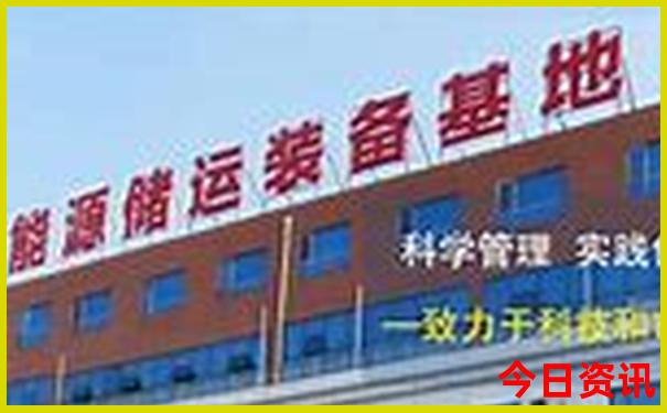 北北京旅游攻略旅游攻略