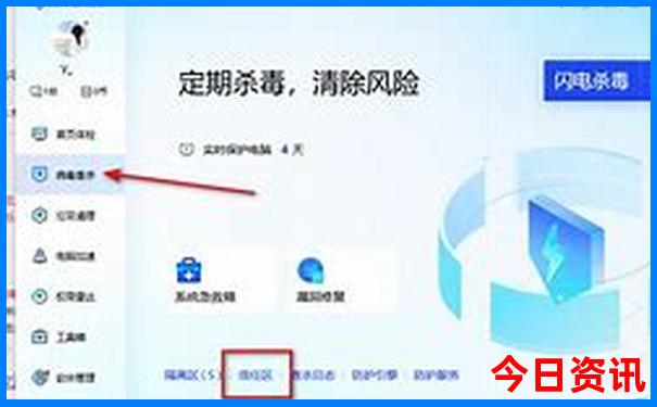 香港二四六开彩开奖号码