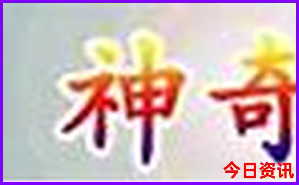 甘肃必去十大景点