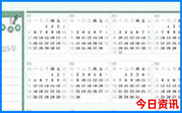 成都亲子游攻略5日