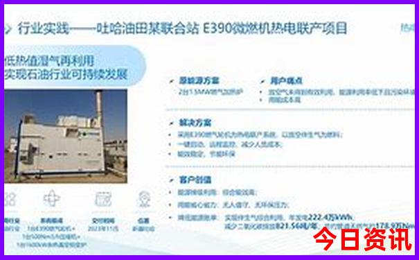 国内十大必去景点推荐
