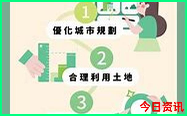 澳门天天开奖记录