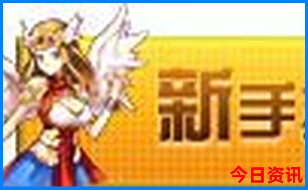 九月适合去哪里旅游