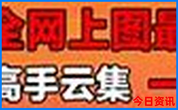 吉林大安市旅游景点