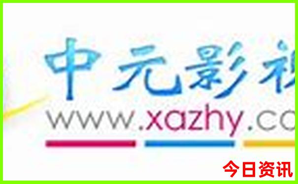 澳门正版资料免费大全2020+资料