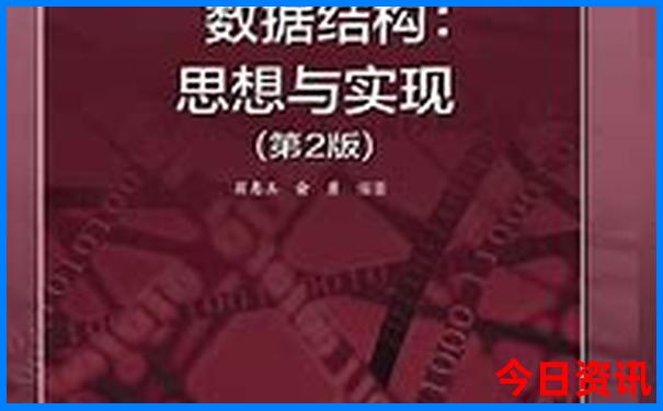 夏季旅游最佳去处国内城市