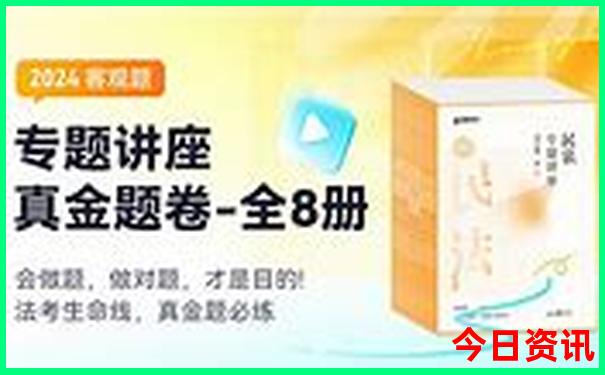 黄龙溪附近的景点推荐