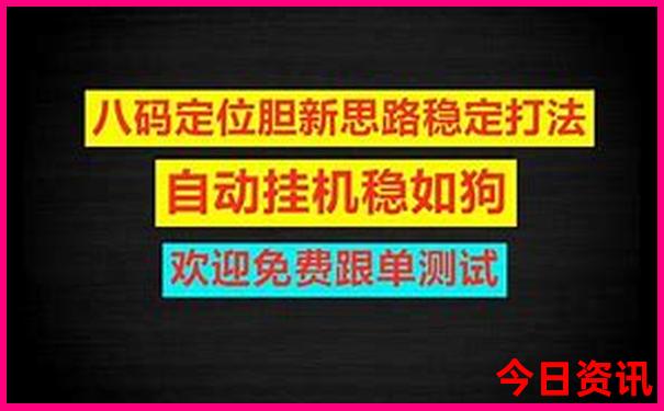 最适合旅游的地方