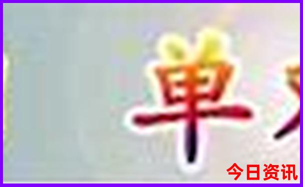 桐庐富阳有什么好玩的景点