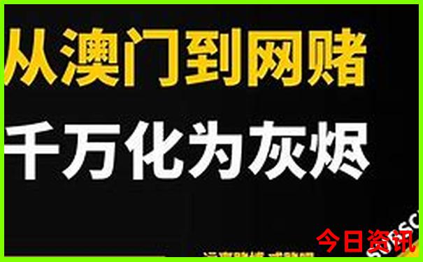 湖北黄石周边旅游景点大全