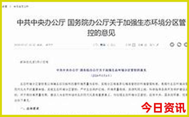 5月云南旅游穿衣攻略