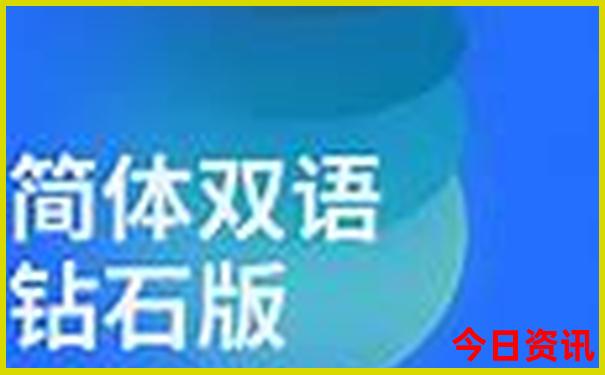 4月份适合去哪里旅游
