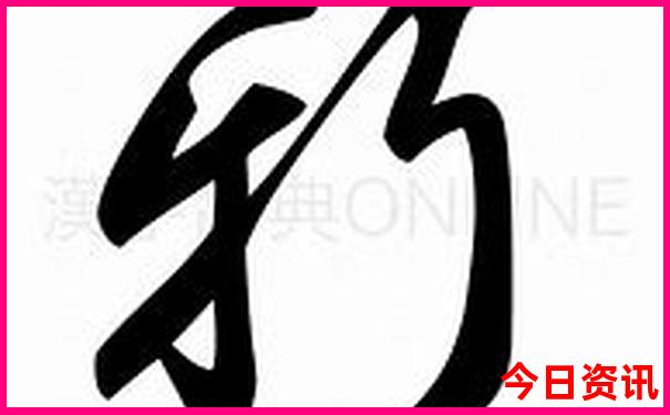 成都文殊院游玩攻略