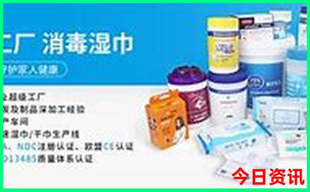 千禧试机号关注号金码对应码杀码