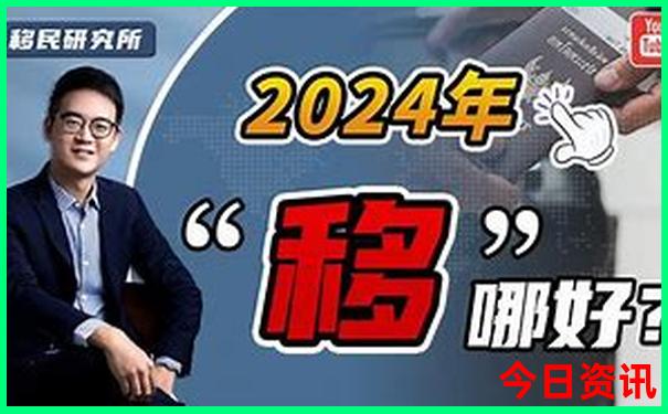 山东亲子游最佳去处
