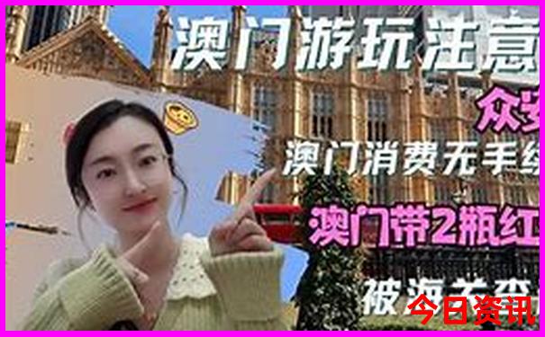 辽阳一日游必去的景点攻略