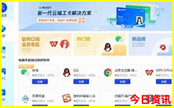 北京划船哪里好玩