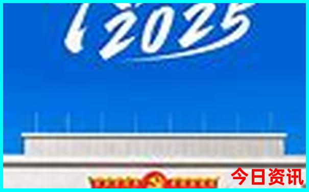 7月份去哪里好玩
