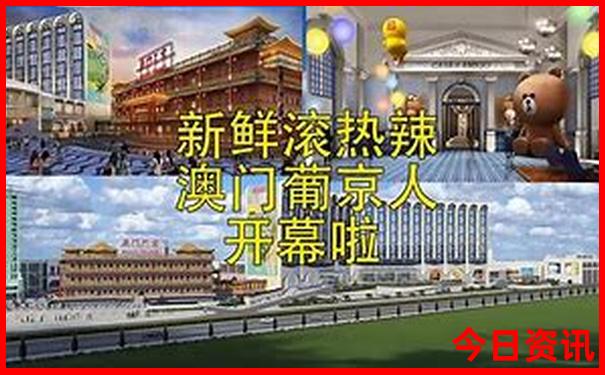 今年暑假适合去哪玩