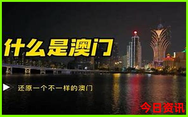 黑龙江的旅游景点有哪些最出名