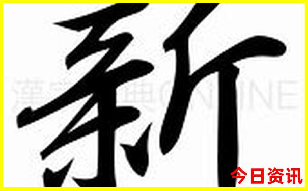 安顺景点排行榜前十名