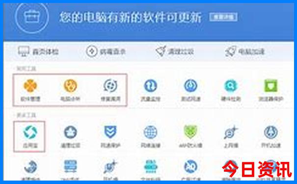 三亚海棠湾旅游攻略必去景点