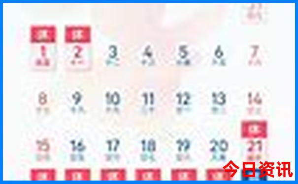 2025新澳门精准免费大全数据解答
