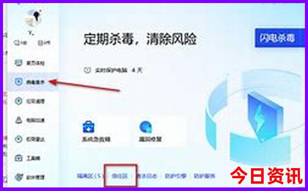 香格里拉旅游攻略