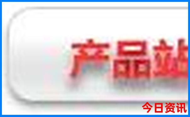 查干湖旅游景点路线图