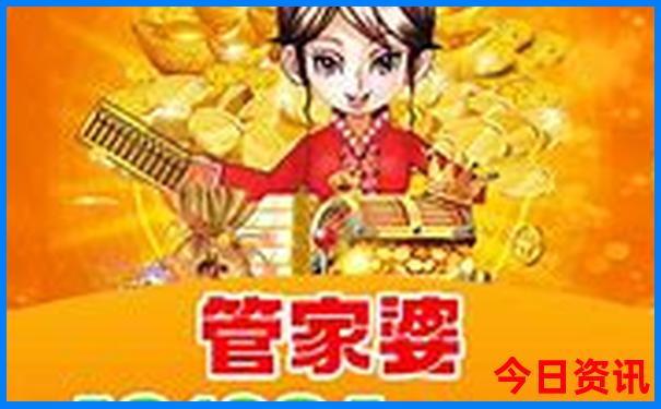 哈尔滨市区旅游攻略必去景点