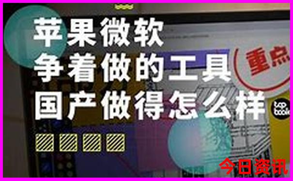 四川五日游大概多少钱
