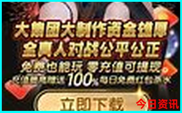 石家庄附近凉快又好玩的地方