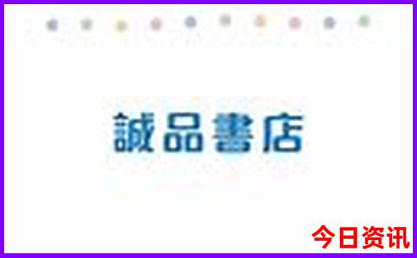 克什克腾旅游路线图