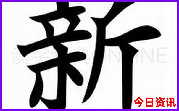 武汉周边避暑三日游