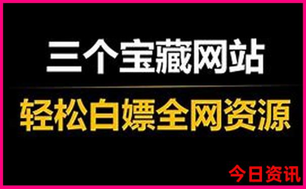 云南儿童医院排名第一