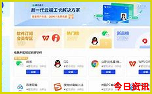 重庆夏季避暑旅游好去处