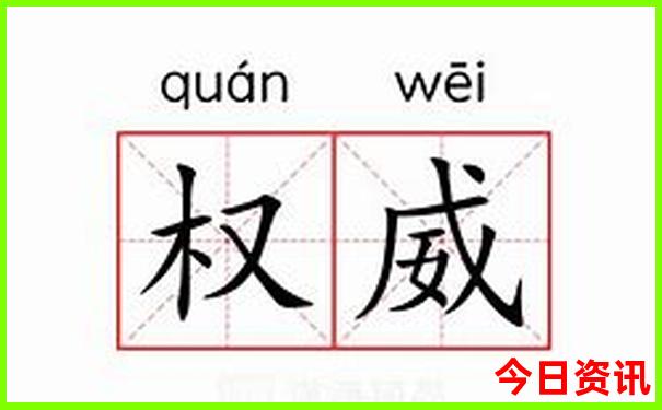 长春长白山延吉旅游攻略