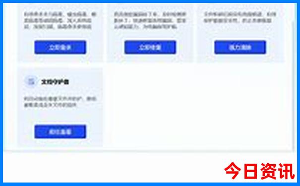 贵州自由行攻略六日游