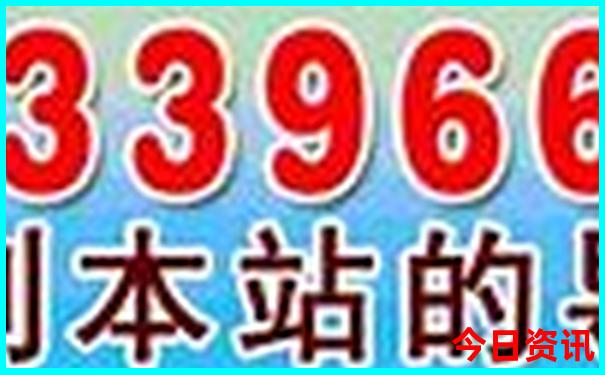 秦岭一日游最佳方案