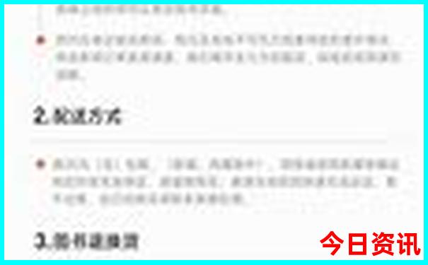 山西自驾游必去景点