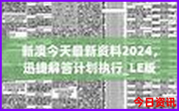 台山市海边旅游景点