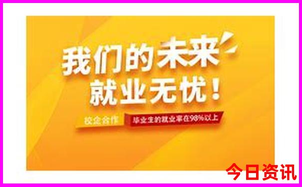 8月新疆适合旅游吗