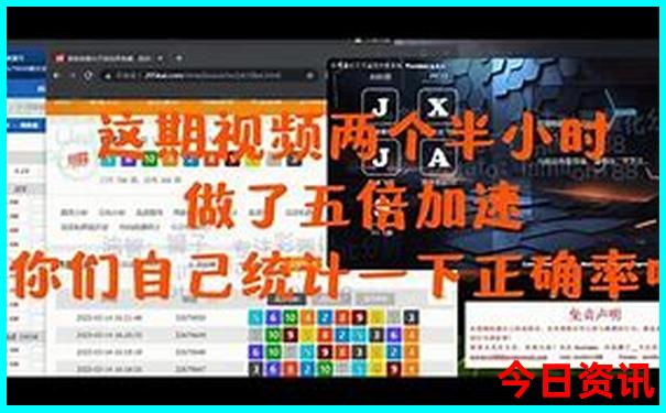 夏天去哪个国家旅游最好