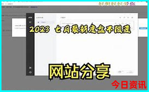 重庆7月适合旅游吗