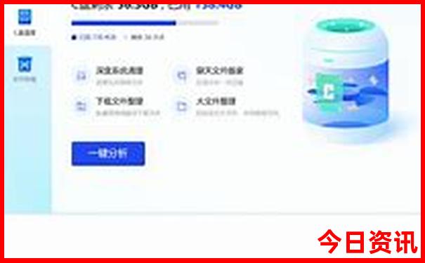 国内必去旅游城市