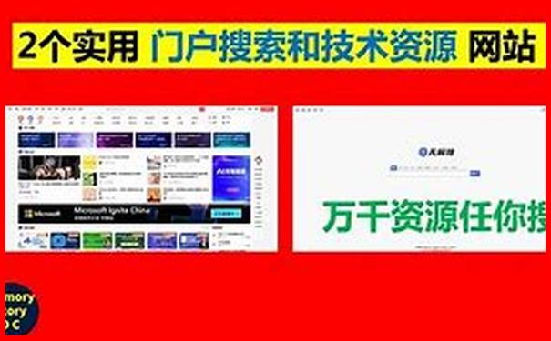 成都去九寨沟自由行攻略