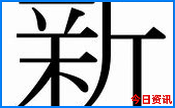 去东北哈尔滨旅游攻略