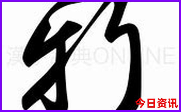 中国夏天哪些地方凉快
