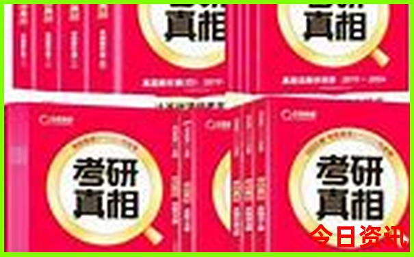 成都的县城有哪些地方