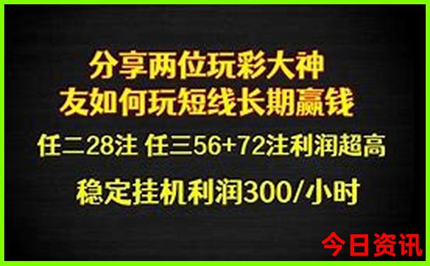 小学毕业带孩子暑假去哪里玩